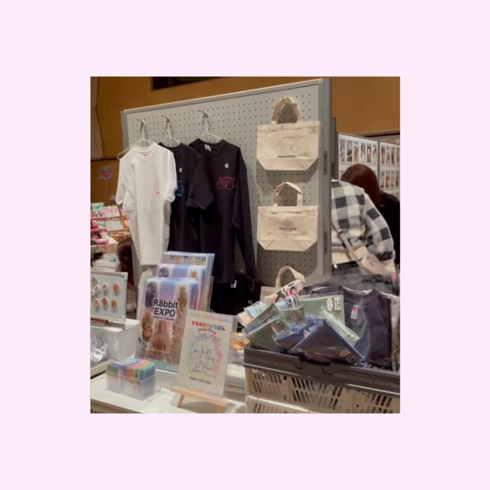 Rabbit EXPO 2025 in 福岡 - 九州最大規模のうさぎのイベント